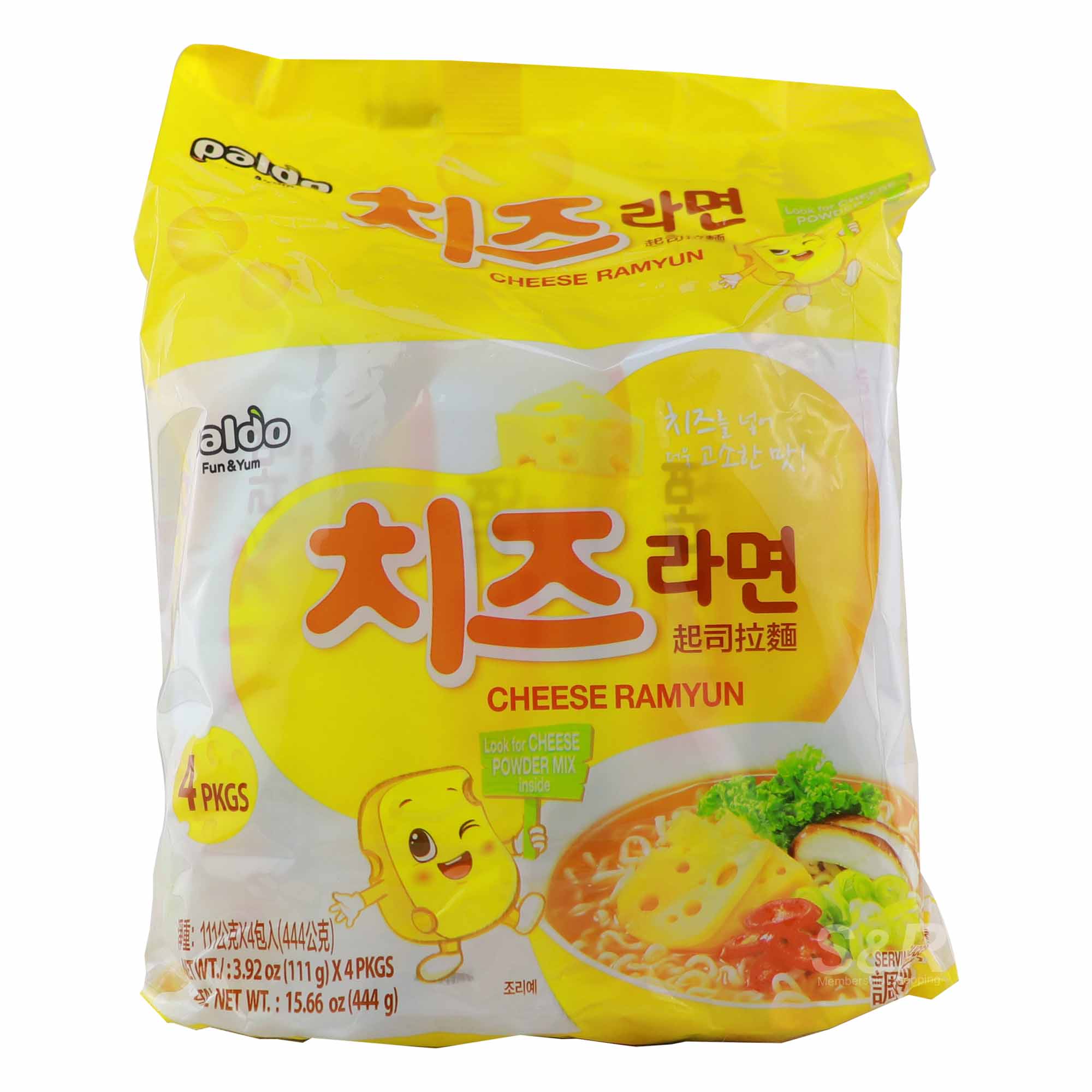 Paldo Cheese Ramyun 4 packs Paldo Cheese Ramyun 4 packs
